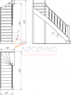 Деревянная межэтажная лестница ЛЕС-215 - превью фото 3